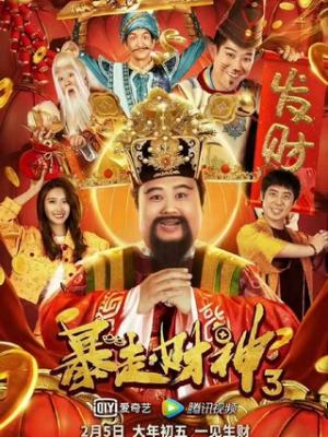 时光恋曲